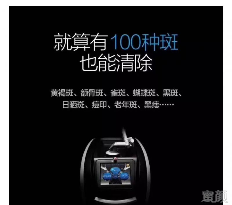 https://img.miyanlife.com/mnt/timg/191002/102S413P-2.jpg