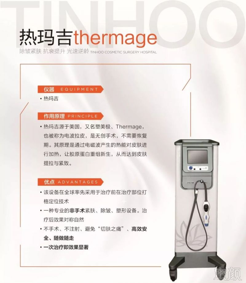 https://img.miyanlife.com/mnt/timg/191006/0KZ1L12-5.jpg