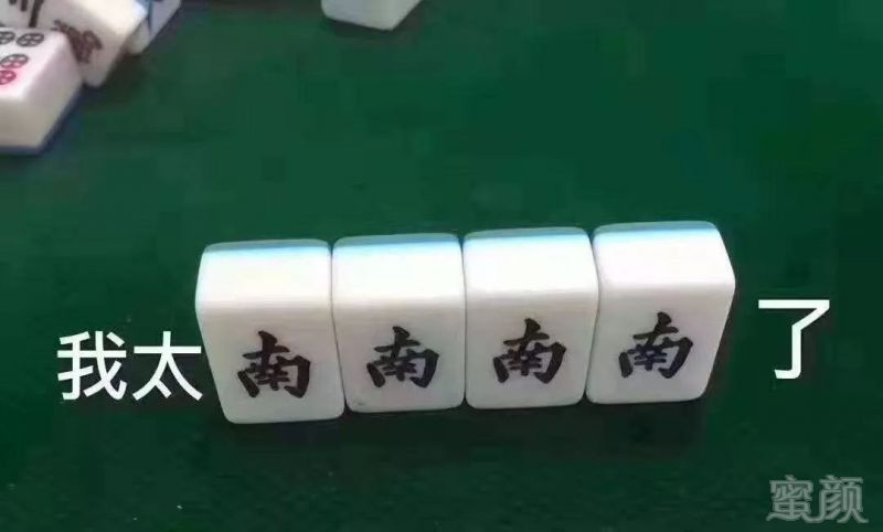 https://img.miyanlife.com/mnt/timg/191011/1225214455-0.jpg