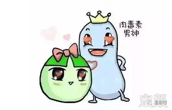 https://img.miyanlife.com/mnt/timg/191016/1235514352-2.jpg