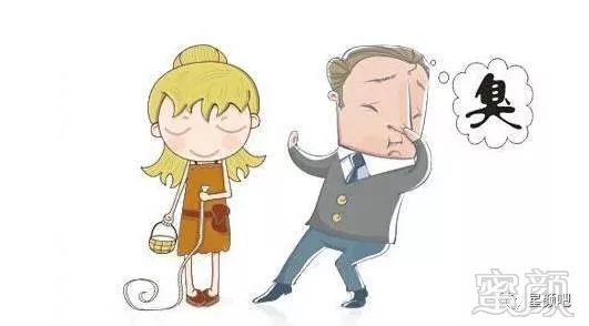 https://img.miyanlife.com/mnt/timg/191016/12355C604-9.jpg