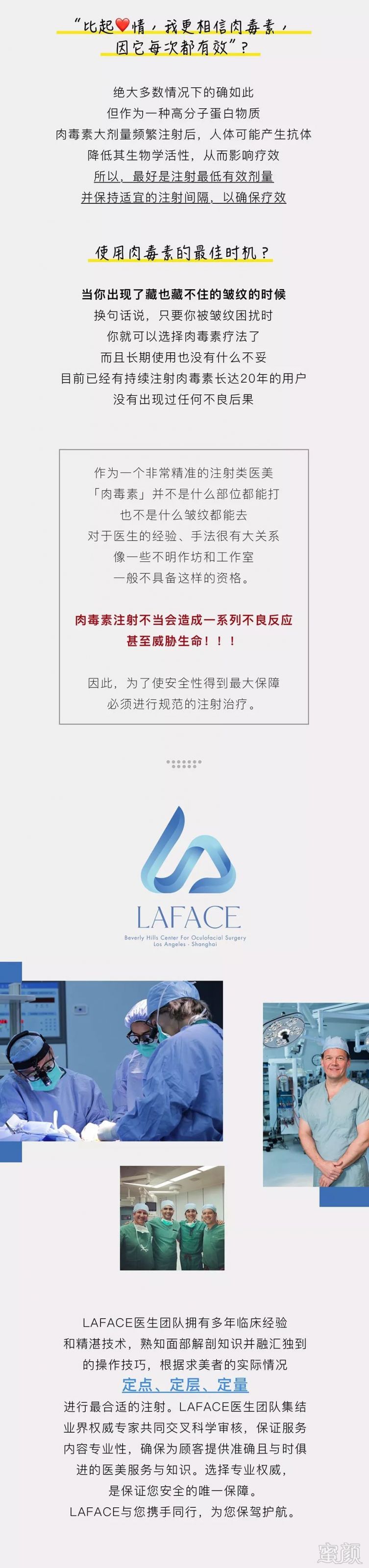 https://img.miyanlife.com/mnt/timg/191018/125T64c0-5.jpg