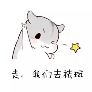 https://img.miyanlife.com/mnt/timg/191019/105G220T-3.jpg