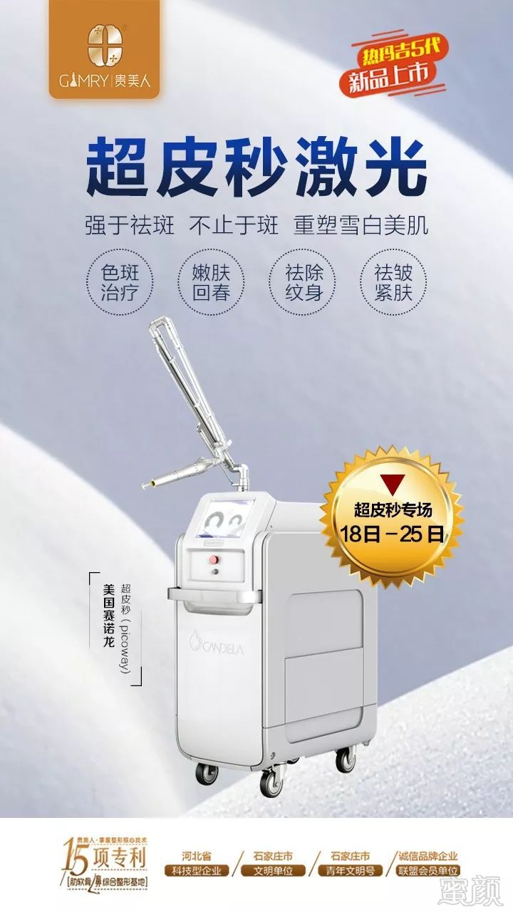 https://img.miyanlife.com/mnt/timg/191019/113T21035-2.jpg