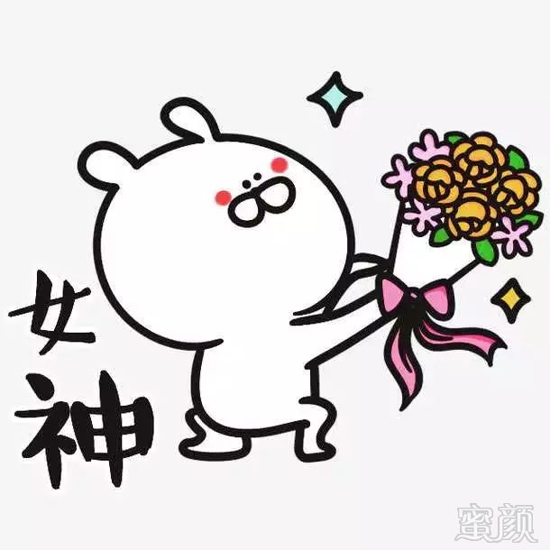 https://img.miyanlife.com/mnt/timg/191019/1224496323-5.jpg