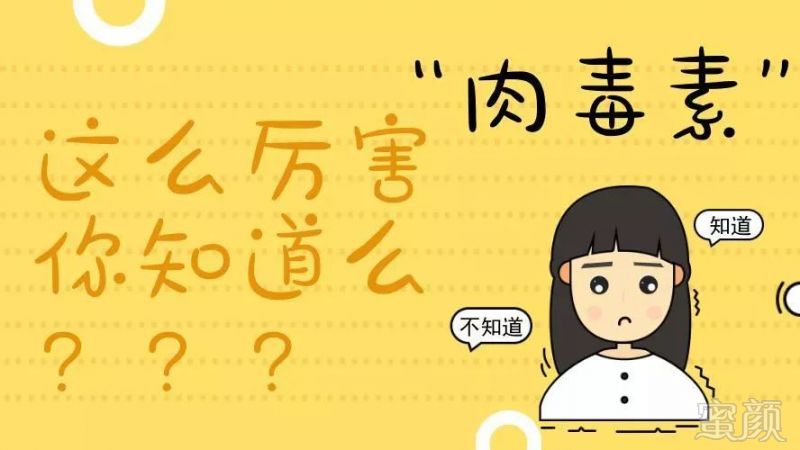 https://img.miyanlife.com/mnt/timg/191019/1255291G3-2.jpg