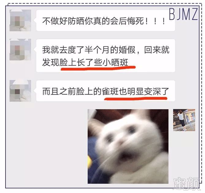https://img.miyanlife.com/mnt/timg/191021/1201221426-3.jpg