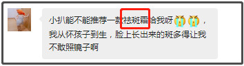 https://img.miyanlife.com/mnt/timg/191021/1201222913-2.jpg