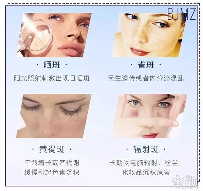 https://img.miyanlife.com/mnt/timg/191021/1201223516-1.jpg