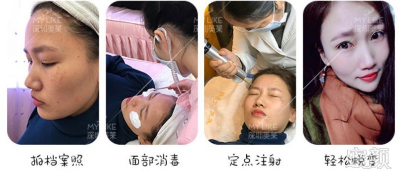https://img.miyanlife.com/mnt/timg/191021/12014121b-15.jpg