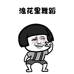 https://img.miyanlife.com/mnt/timg/191021/1242056262-0.jpg