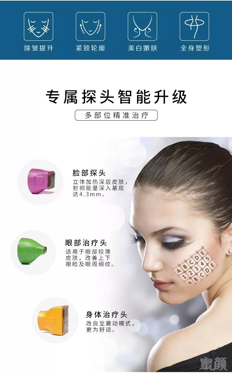 https://img.miyanlife.com/mnt/timg/191021/1244431943-1.jpg