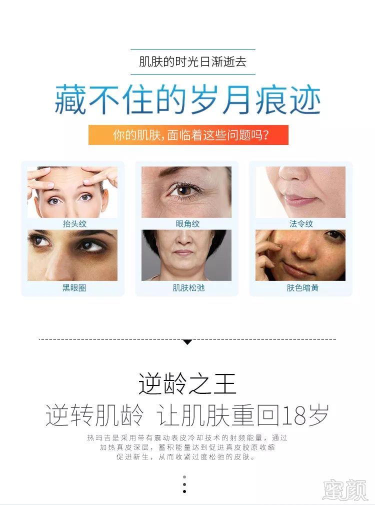https://img.miyanlife.com/mnt/timg/191021/1244443234-2.jpg
