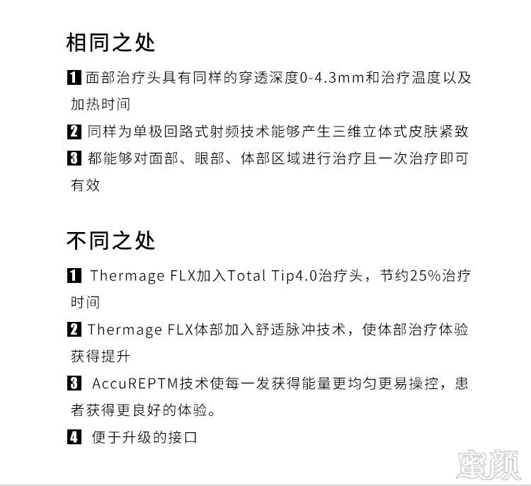 https://img.miyanlife.com/mnt/timg/191021/12444IF7-7.jpg