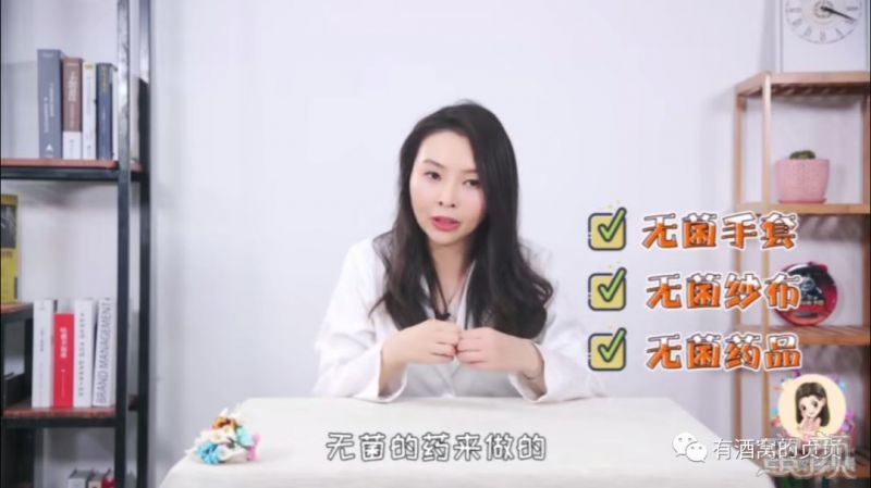 https://img.miyanlife.com/mnt/timg/191022/13152GN6-3.jpg