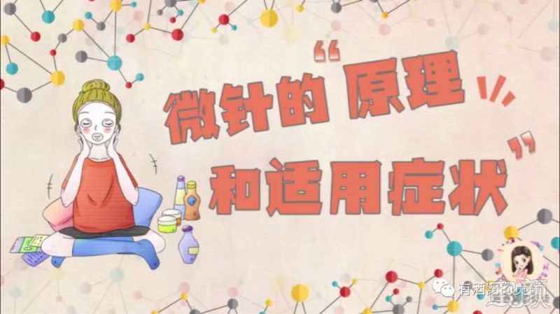 https://img.miyanlife.com/mnt/timg/191022/13152SG8-4.jpg