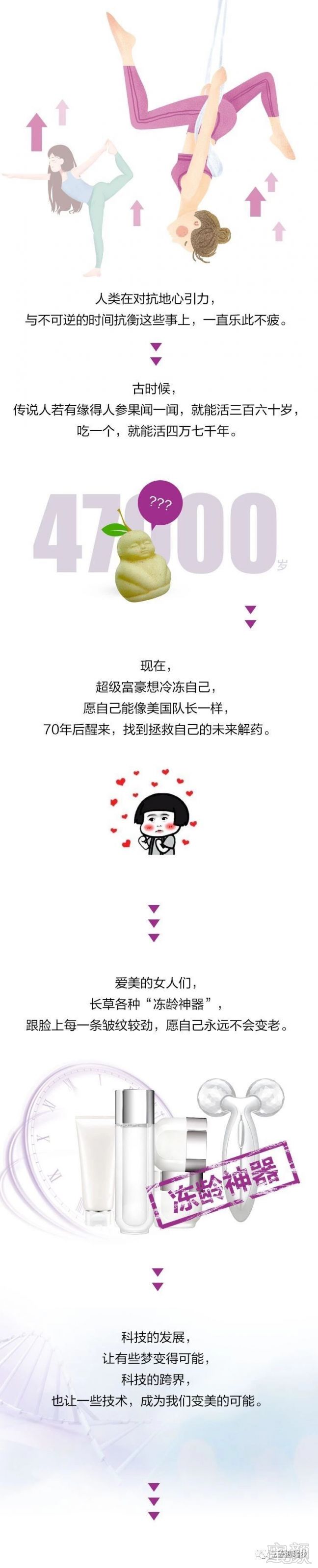https://img.miyanlife.com/mnt/timg/191023/125R63S9-0.jpg