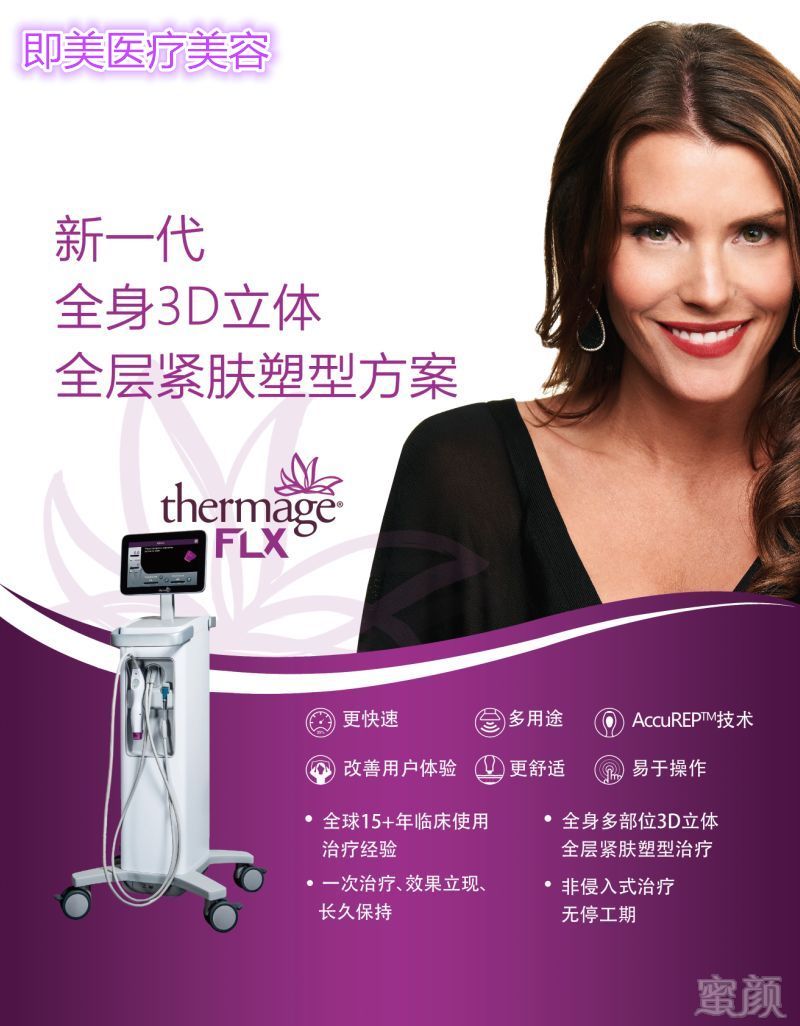 https://img.miyanlife.com/mnt/timg/191023/1303196135-5.jpg