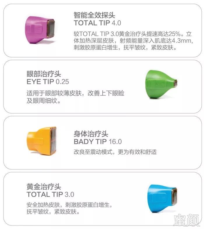 https://img.miyanlife.com/mnt/timg/191023/1303211157-9.jpg