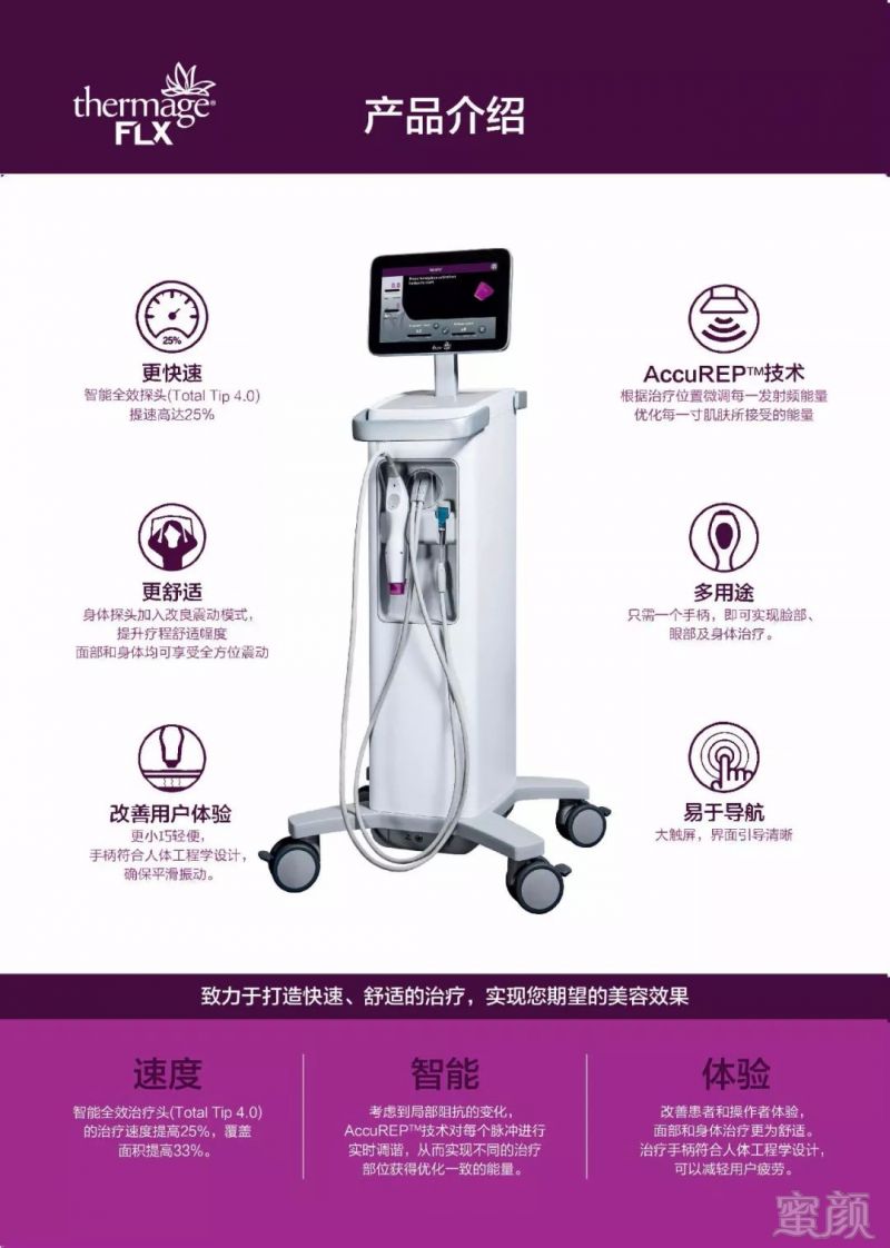https://img.miyanlife.com/mnt/timg/191023/1303224424-10.jpg