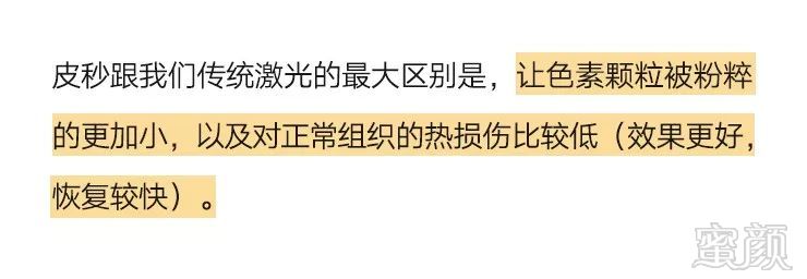 https://img.miyanlife.com/mnt/timg/191023/13034B135-2.jpg
