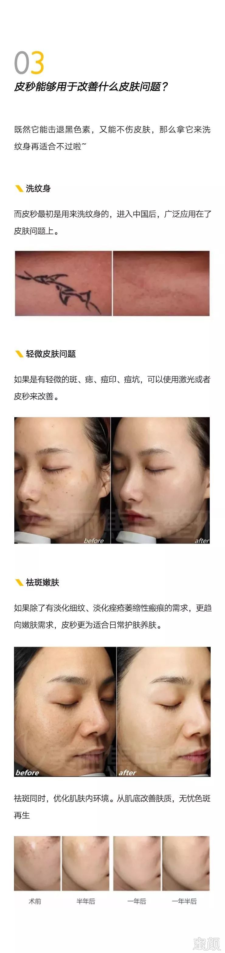 https://img.miyanlife.com/mnt/timg/191023/130400D43-7.jpg