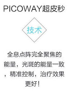 https://img.miyanlife.com/mnt/timg/191023/13144511M-13.jpg