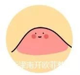 https://img.miyanlife.com/mnt/timg/191023/133S33242-0.jpg