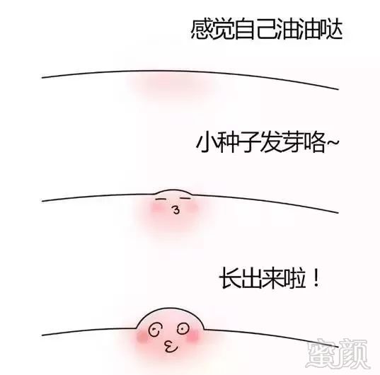https://img.miyanlife.com/mnt/timg/191023/133SIX7-3.jpg