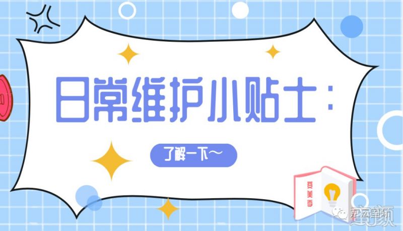 https://img.miyanlife.com/mnt/timg/191024/12311J332-3.jpg