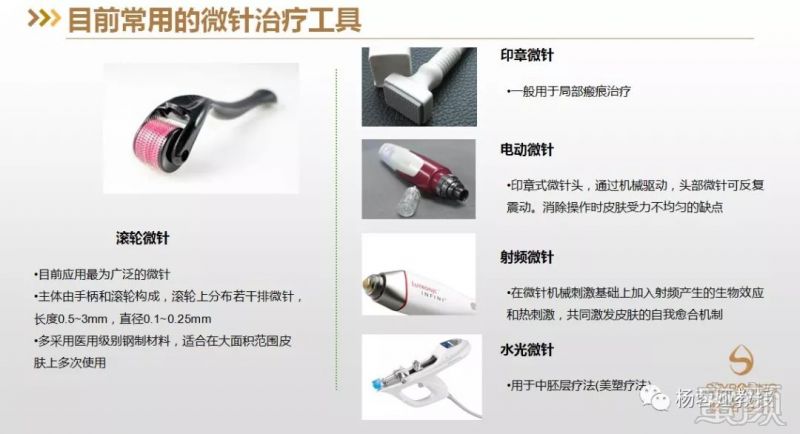 https://img.miyanlife.com/mnt/timg/191024/1400421O6-0.jpg