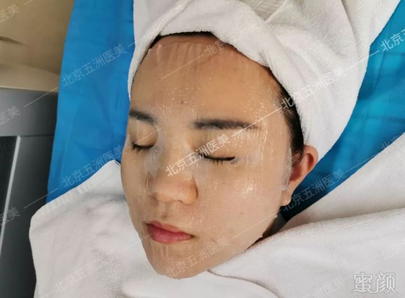https://img.miyanlife.com/mnt/timg/191025/124T11338-6.jpg
