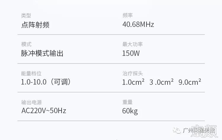 https://img.miyanlife.com/mnt/timg/191025/12564C649-8.jpg