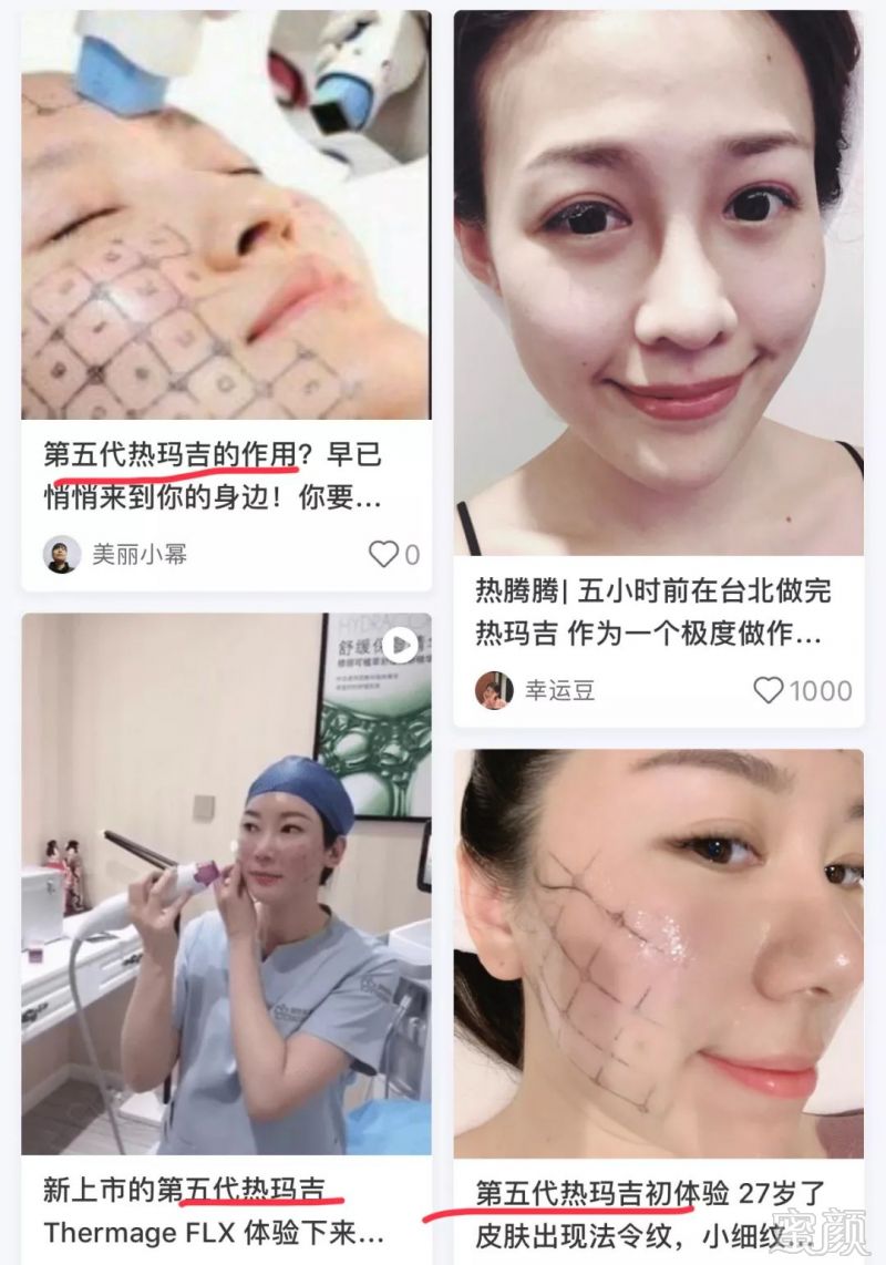 https://img.miyanlife.com/mnt/timg/191029/1212094926-0.jpg