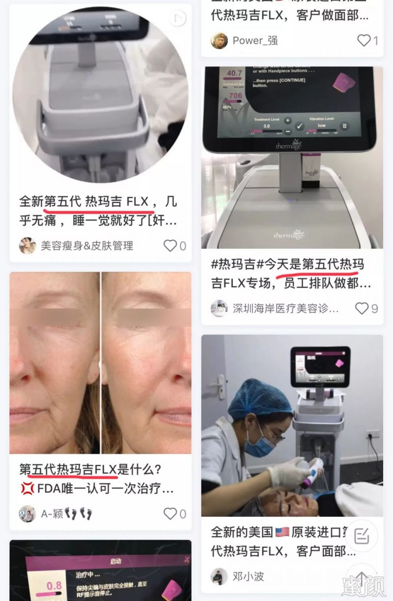 https://img.miyanlife.com/mnt/timg/191029/1212113217-1.jpg