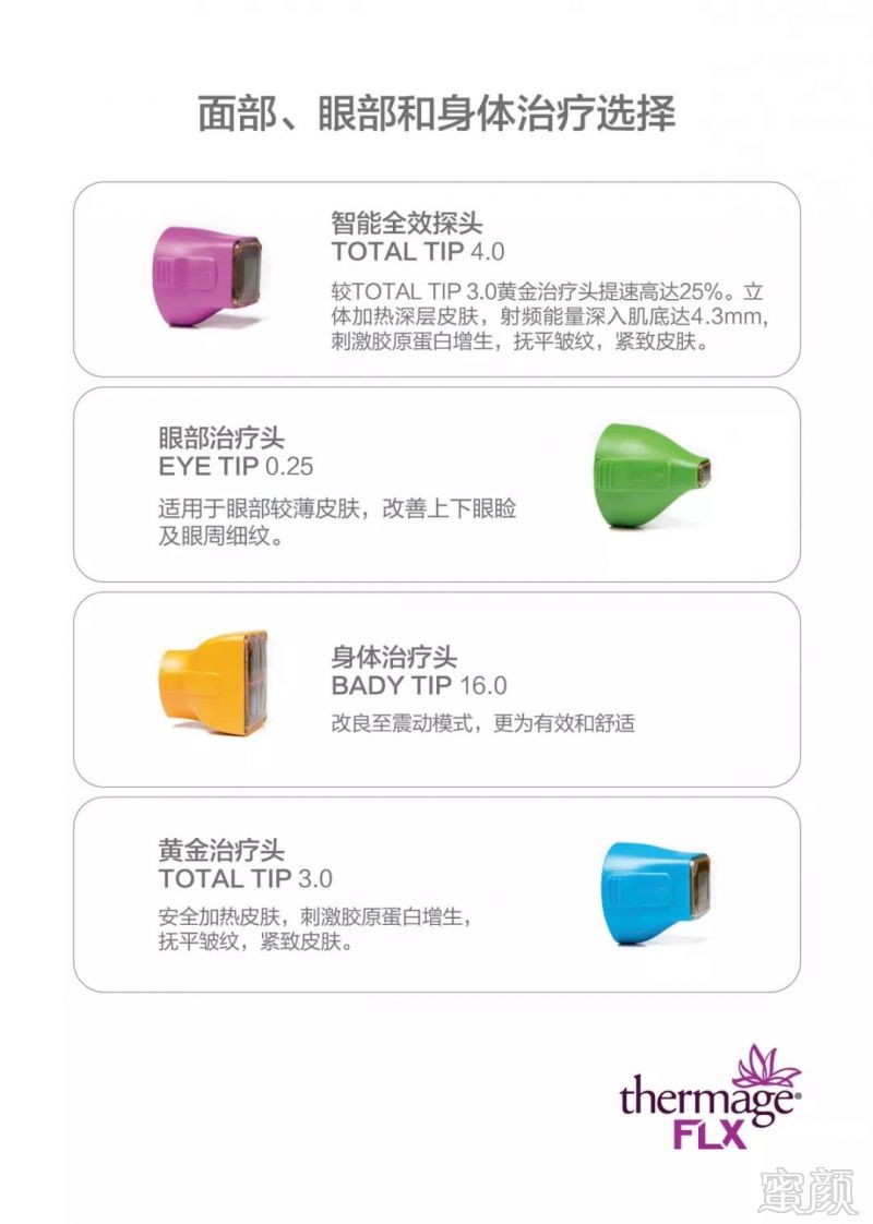 https://img.miyanlife.com/mnt/timg/191029/1212151230-5.jpg