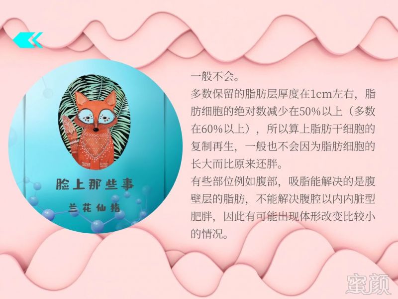https://img.miyanlife.com/mnt/timg/191029/131J355C-0.jpg