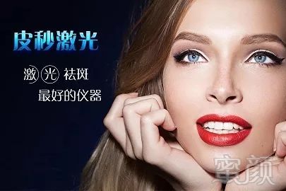 https://img.miyanlife.com/mnt/timg/191029/13242315N-0.jpg
