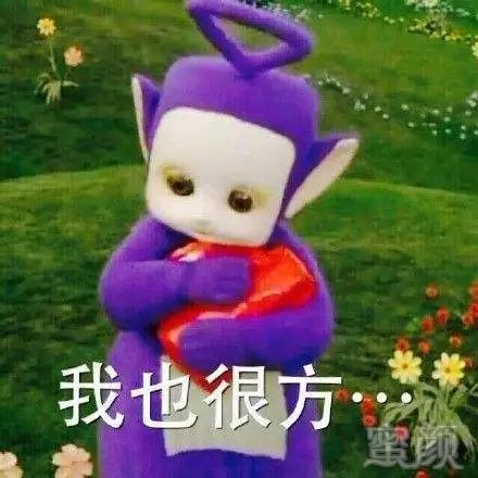 https://img.miyanlife.com/mnt/timg/191030/13503052C-0.jpg