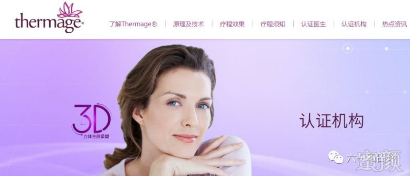 https://img.miyanlife.com/mnt/timg/191030/1442261X1-13.jpg