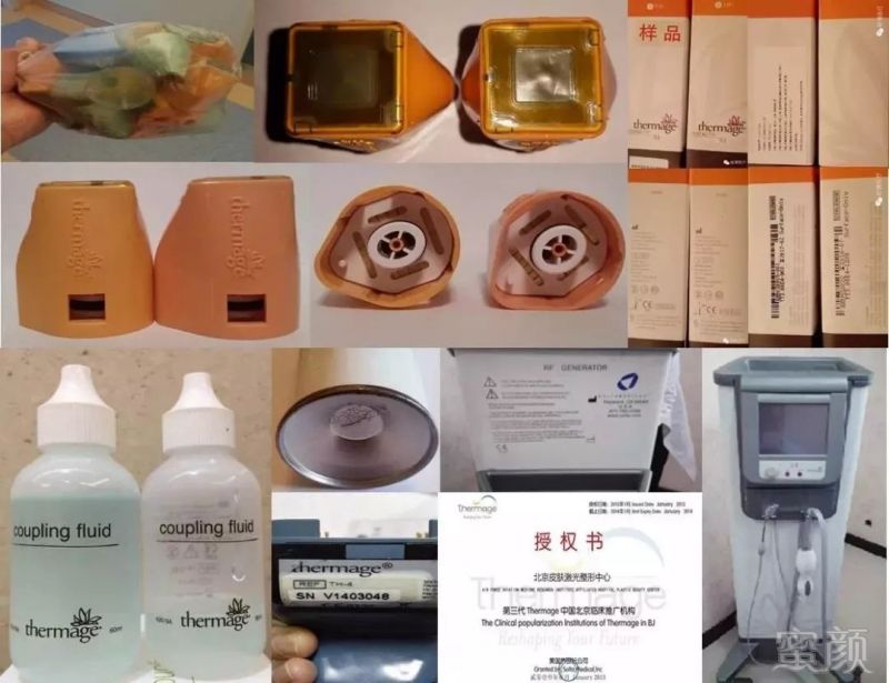 https://img.miyanlife.com/mnt/timg/191031/1316431594-7.jpg