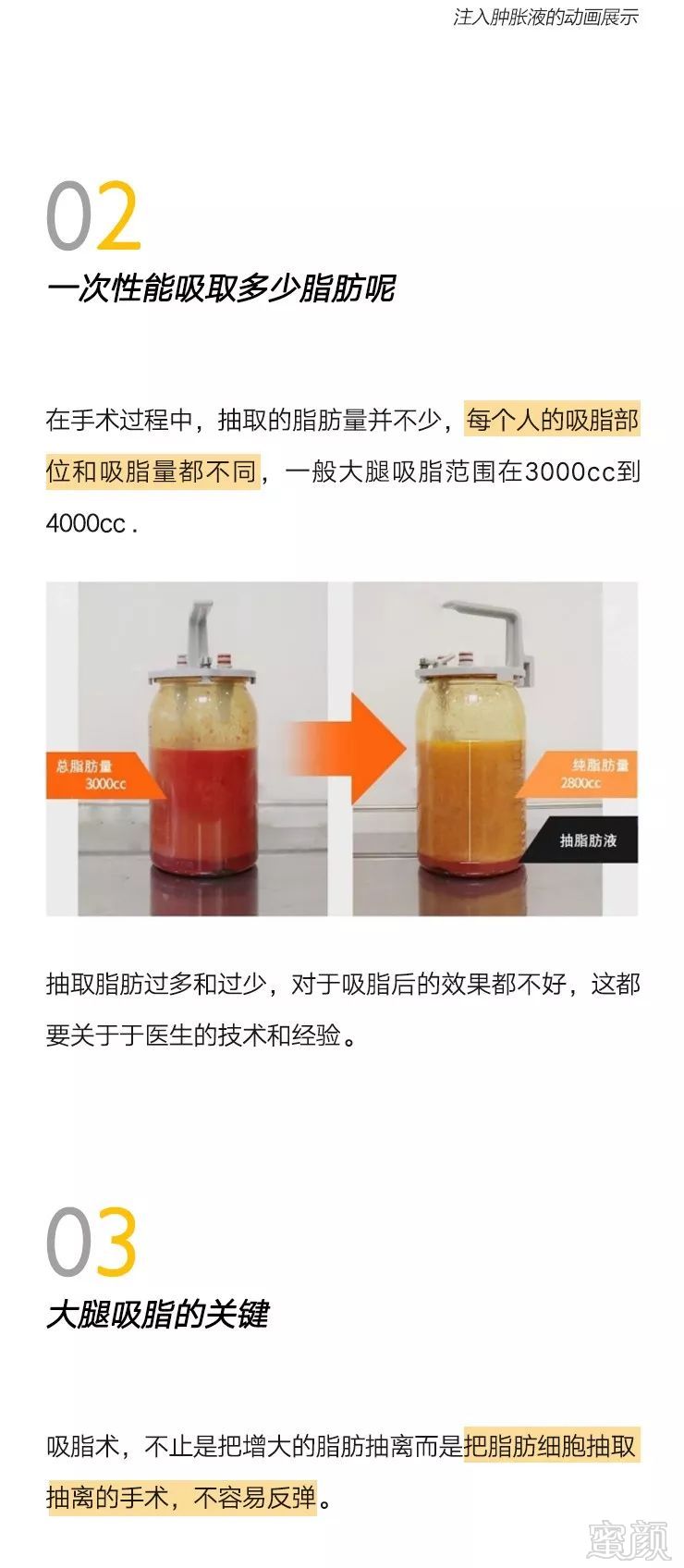 https://img.miyanlife.com/mnt/timg/191101/12135940c-5.jpg