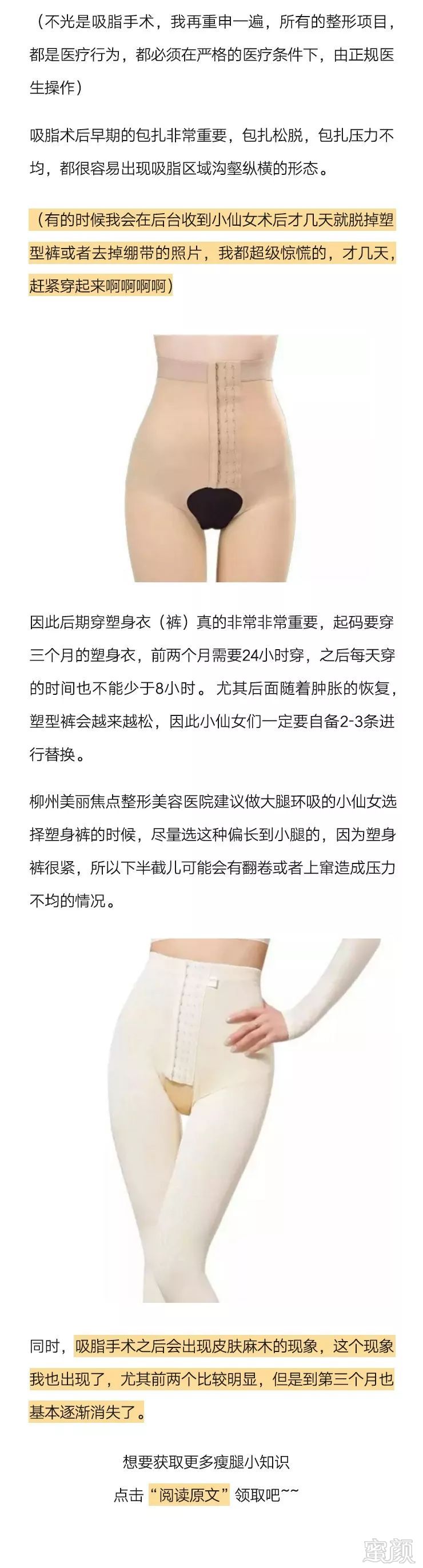 https://img.miyanlife.com/mnt/timg/191101/1214124120-11.jpg