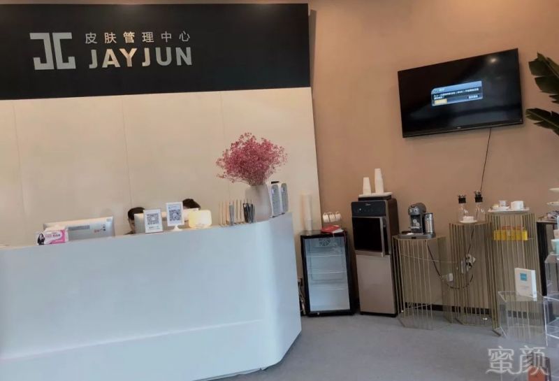 https://img.miyanlife.com/mnt/timg/191106/13331BV4-1.jpg