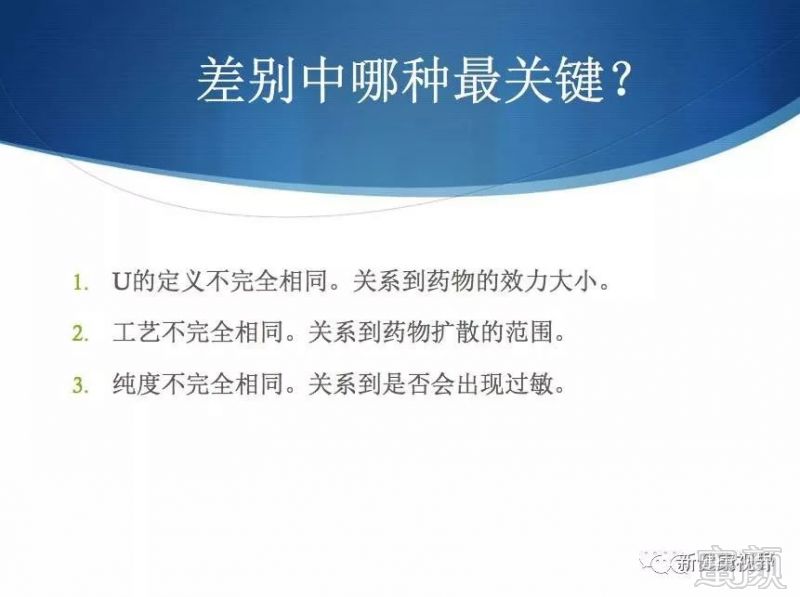 https://img.miyanlife.com/mnt/timg/191107/1252195359-19.jpg
