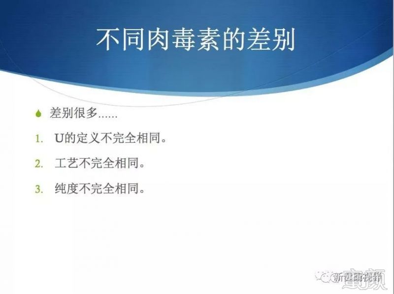 https://img.miyanlife.com/mnt/timg/191107/12521V294-18.jpg