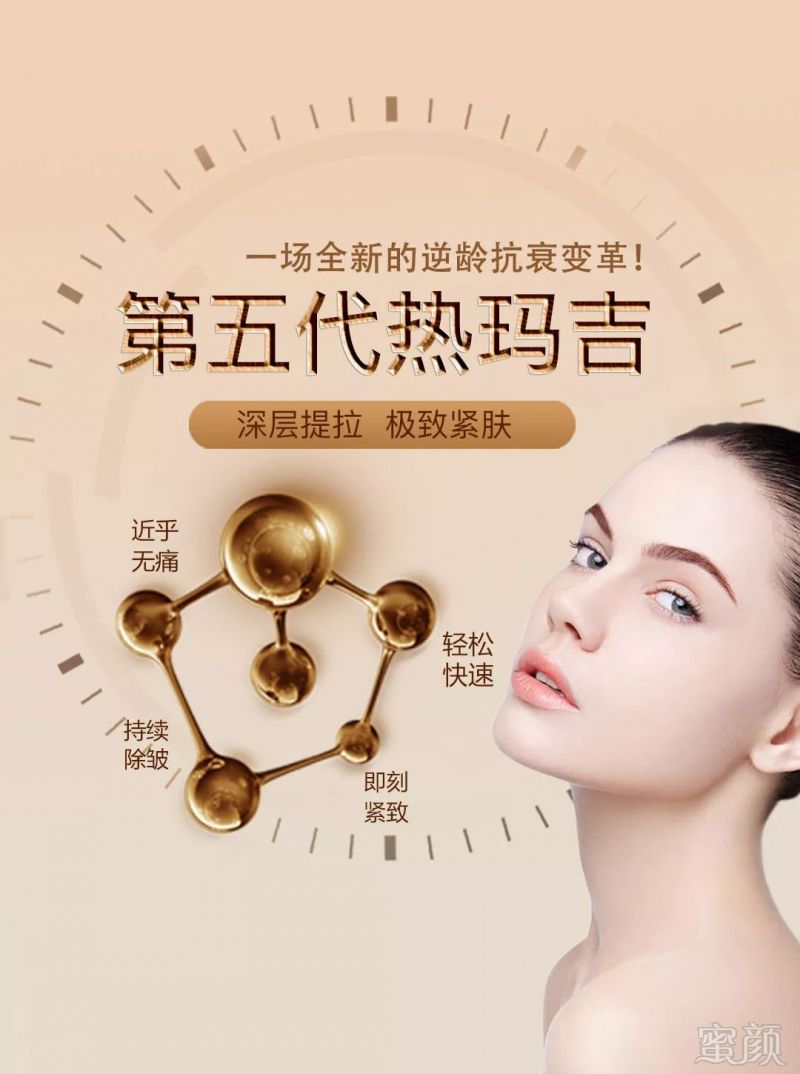 https://img.miyanlife.com/mnt/timg/191108/10505G2V-5.jpg