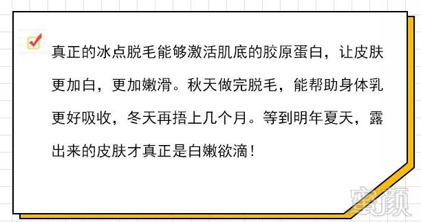 https://img.miyanlife.com/mnt/timg/191110/1330412322-5.jpg