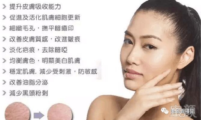 https://img.miyanlife.com/mnt/timg/191121/125F42345-7.jpg