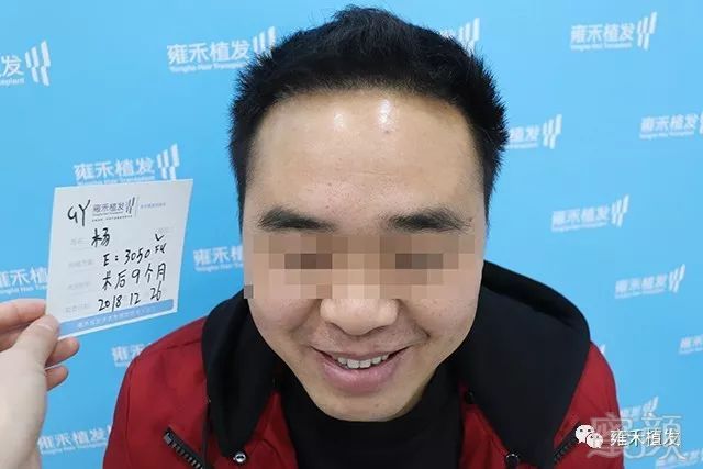 https://img.miyanlife.com/mnt/timg/191122/1306124251-10.jpg